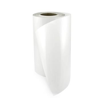 White shiny self-adhesive security VOID foil of 30 cm width in metres