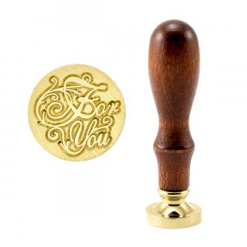 Brass wax stamp - For You